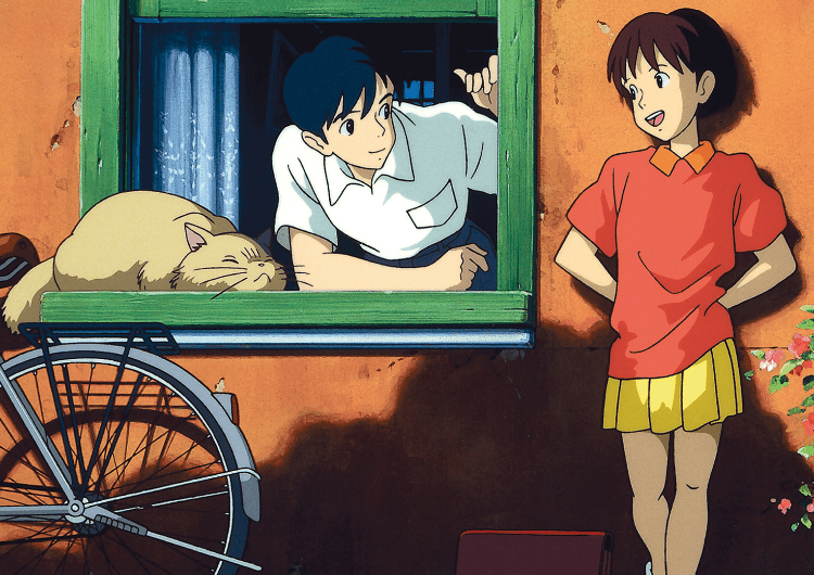Studio Ghibli mini season
